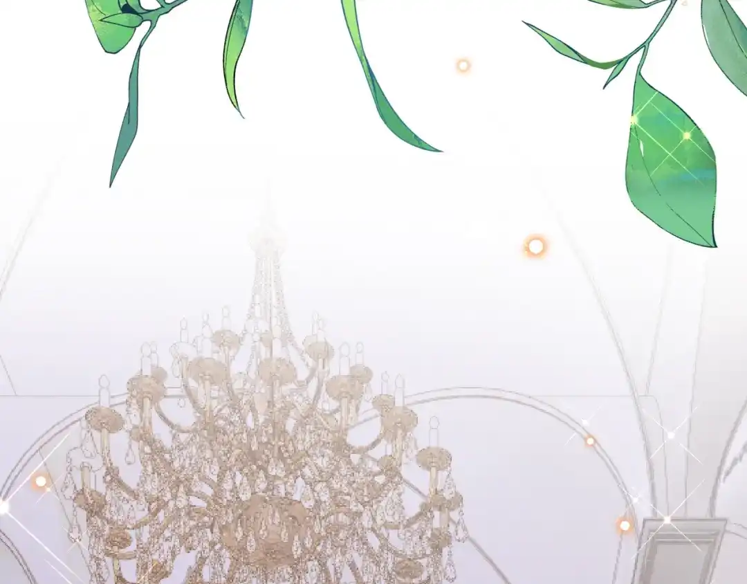 《拒做黑龙的囚爱新娘》第39话 追求者！ 第21页