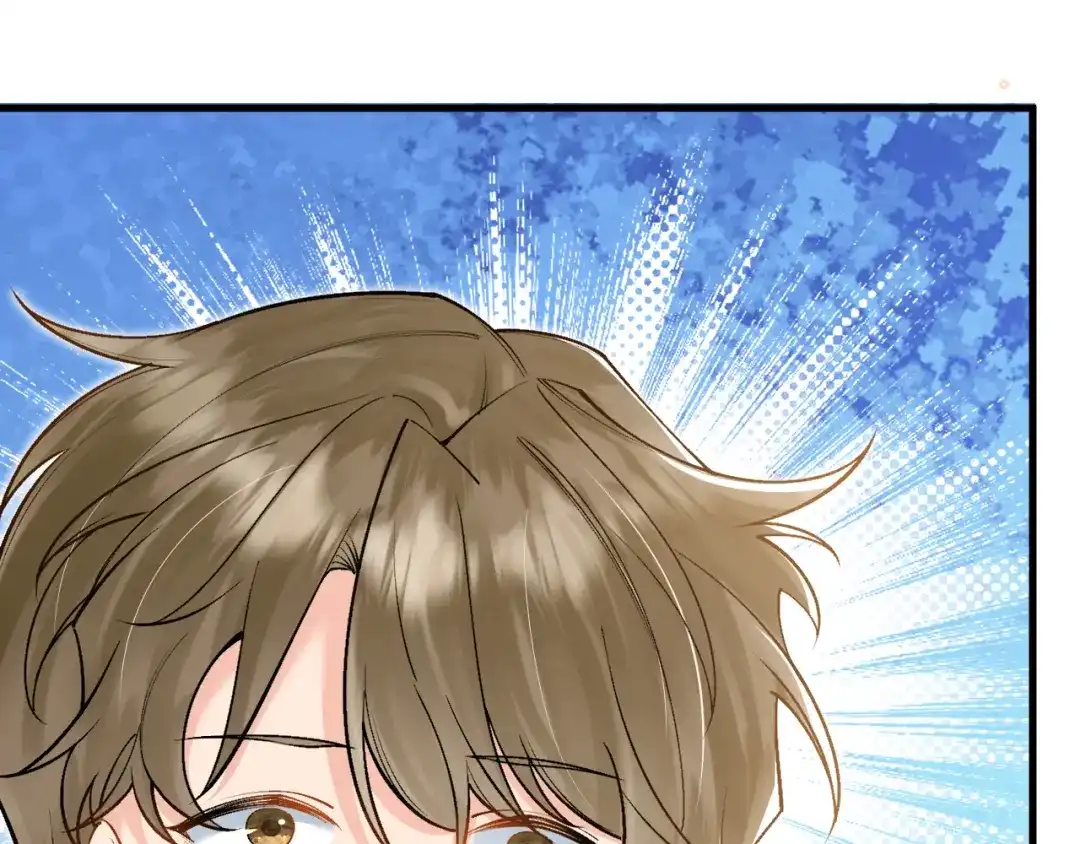 《拒做黑龙的囚爱新娘》第39话 追求者！ 第29页