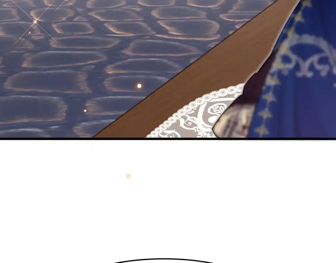《拒做黑龙的囚爱新娘》第39话 追求者！ 第9页