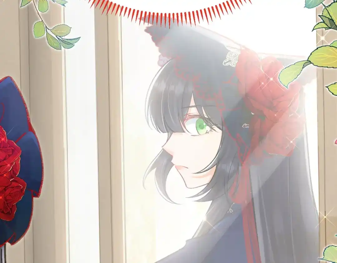 《拒做黑龙的囚爱新娘》第39话 追求者！ 第49页