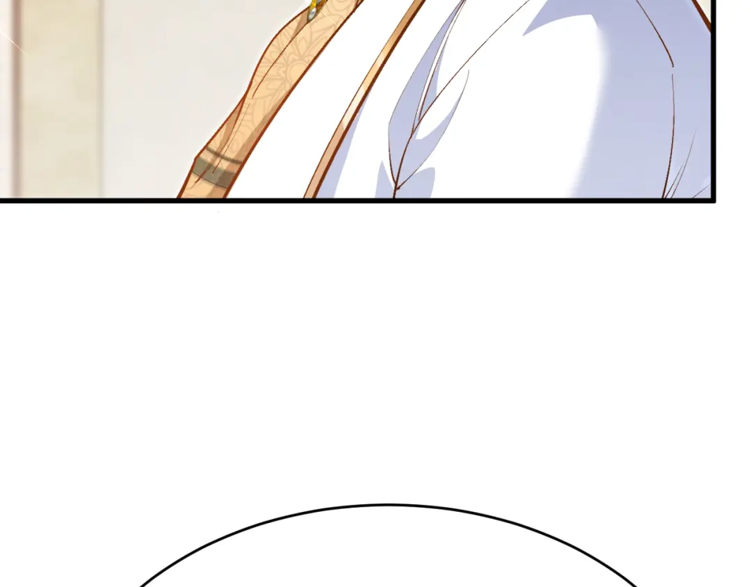 《拒做黑龙的囚爱新娘》第39话 追求者！ 第68页