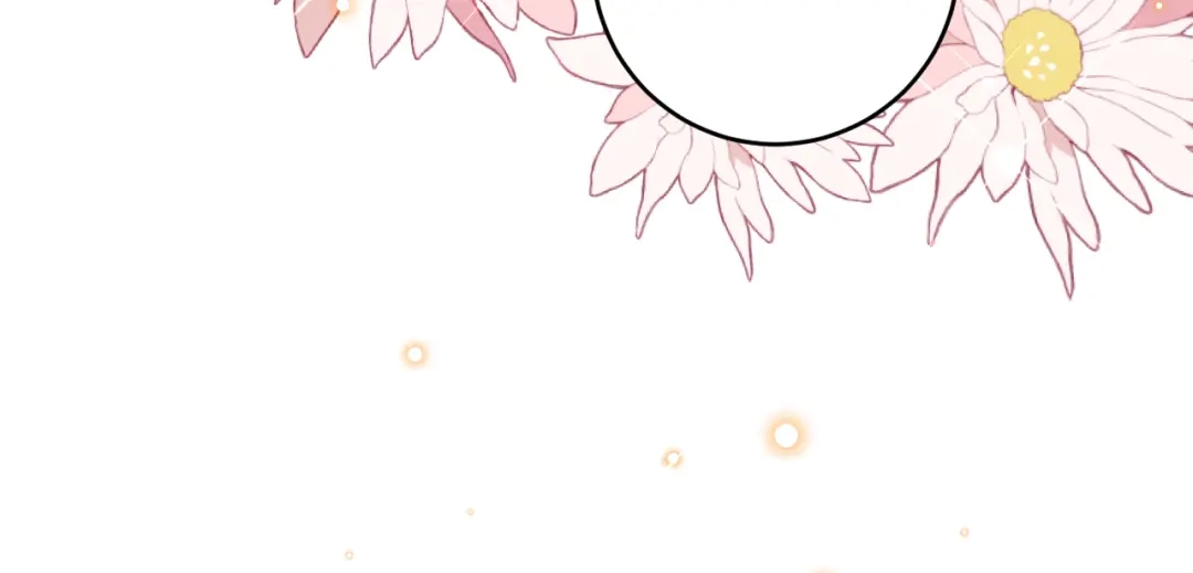 《拒做黑龙的囚爱新娘》第39话 追求者！ 第124页