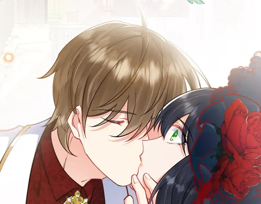 《拒做黑龙的囚爱新娘》第39话 追求者！ 第88页