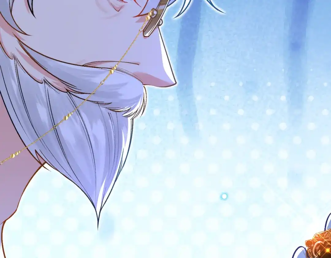 《拒做黑龙的囚爱新娘》第40话 幽会 第48页