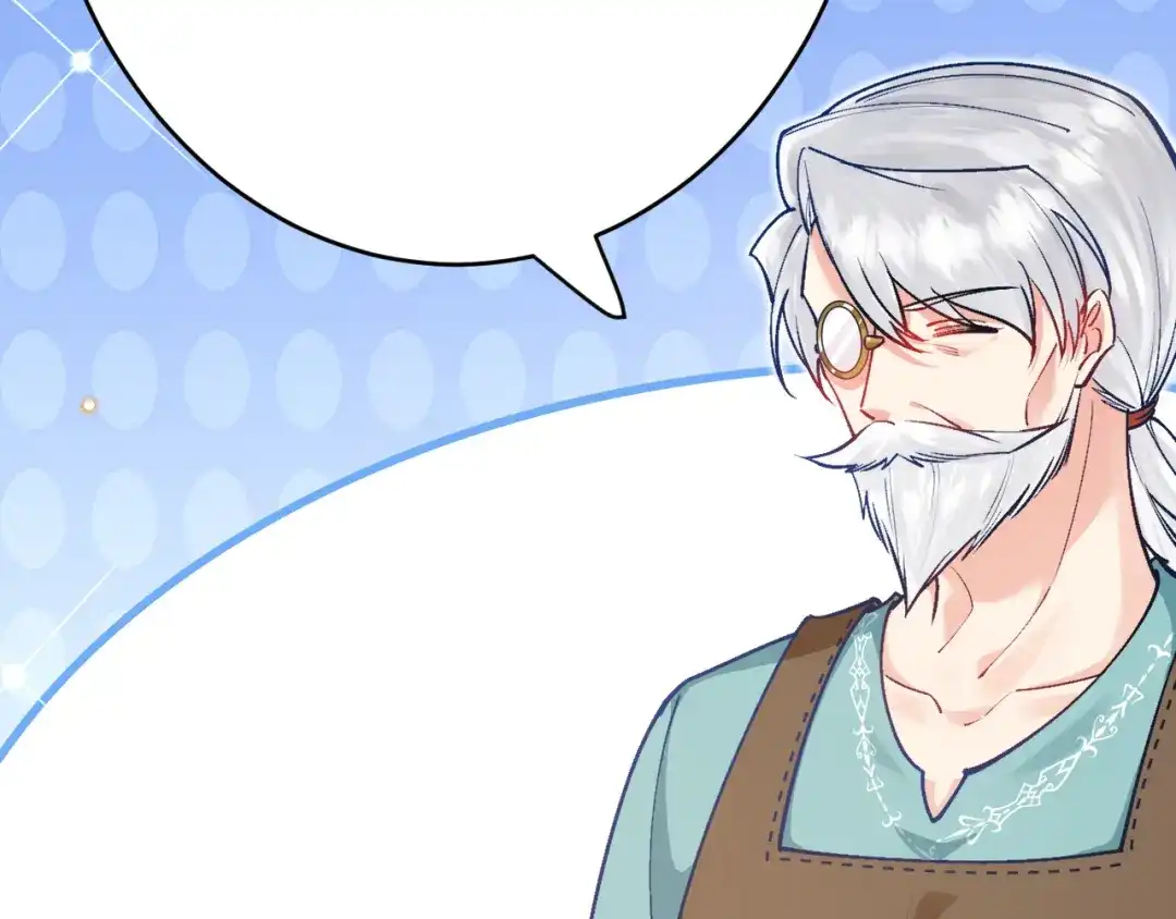 《拒做黑龙的囚爱新娘》第40话 幽会 第108页