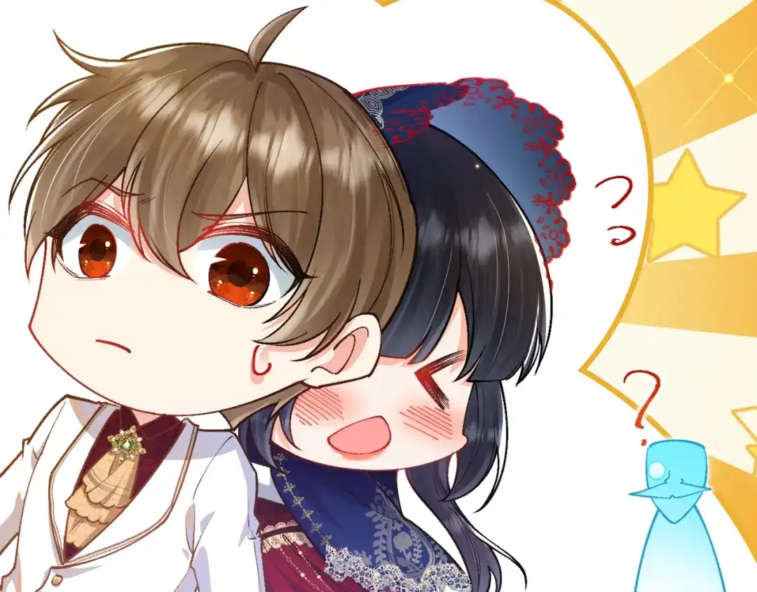 《拒做黑龙的囚爱新娘》第40话 幽会 第111页