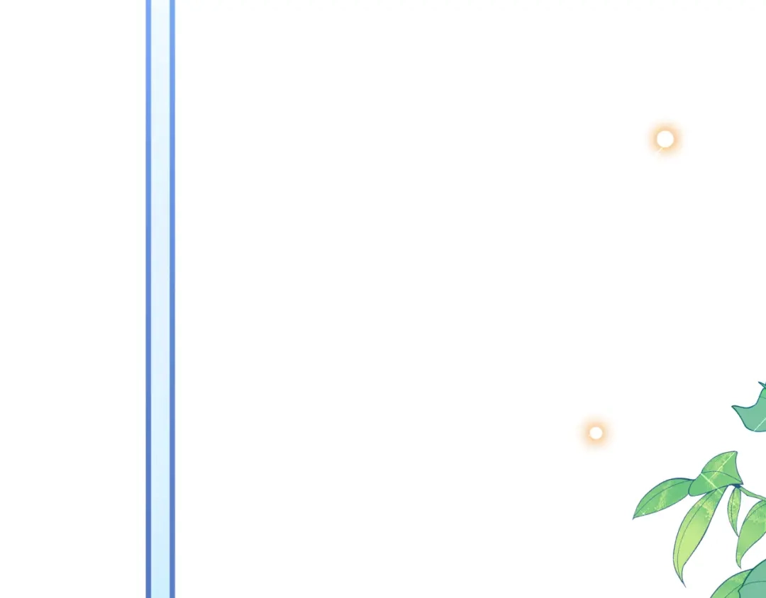 《拒做黑龙的囚爱新娘》第40话 幽会 第96页