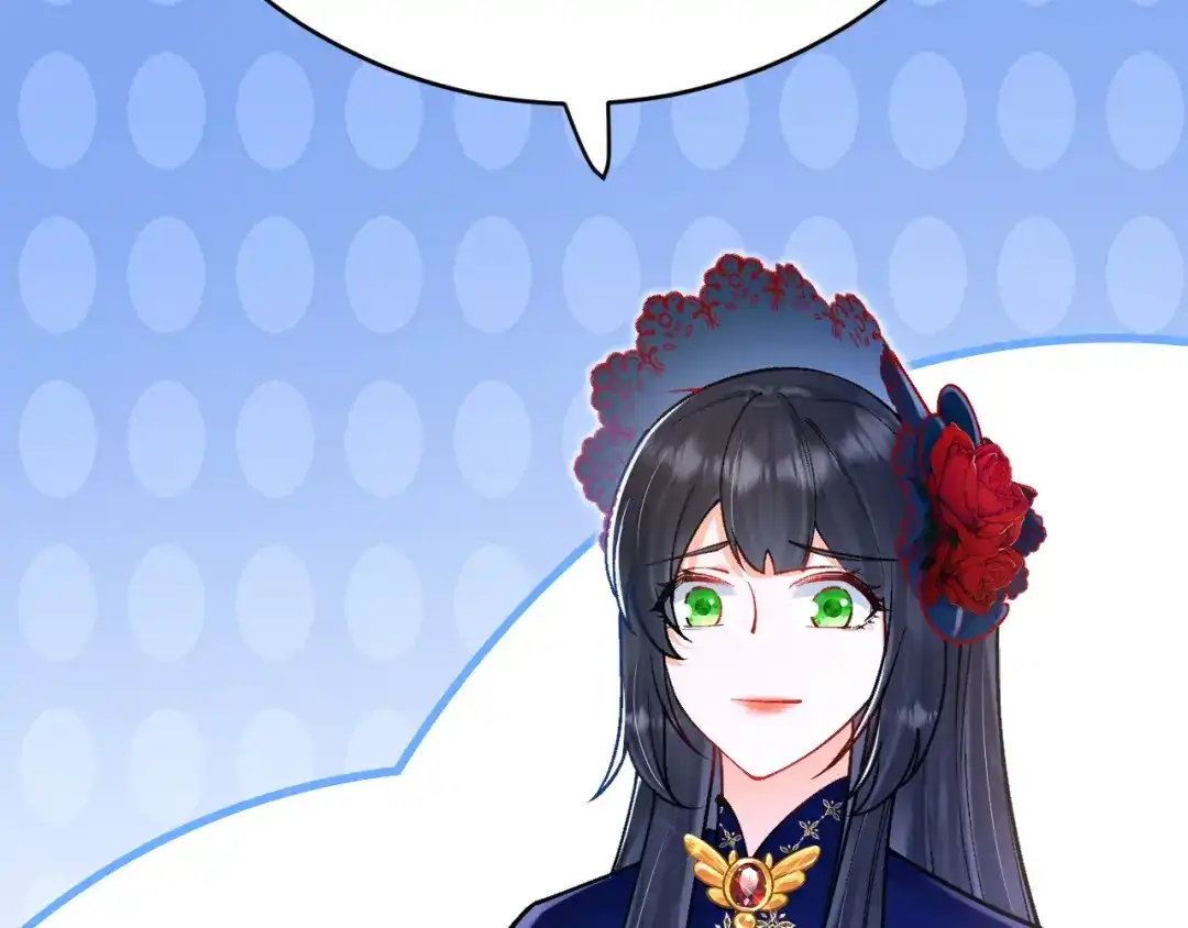 《拒做黑龙的囚爱新娘》第40话 幽会 第88页