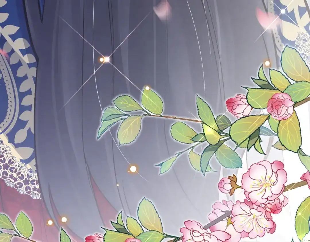 《拒做黑龙的囚爱新娘》第40话 幽会 第124页