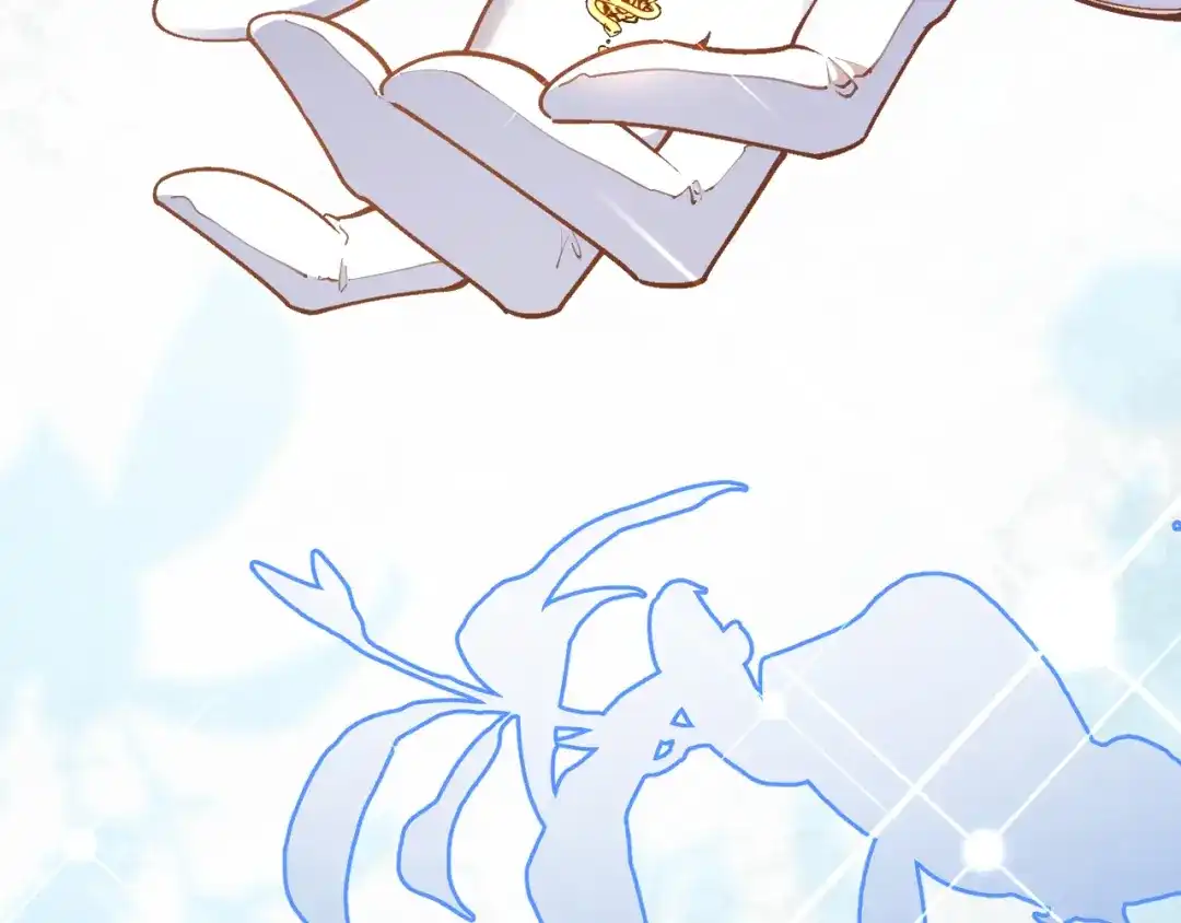 《拒做黑龙的囚爱新娘》第40话 幽会 第45页