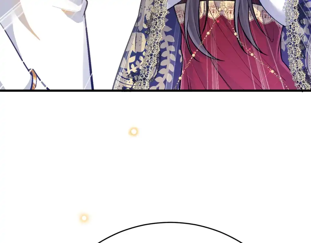《拒做黑龙的囚爱新娘》第40话 幽会 第32页