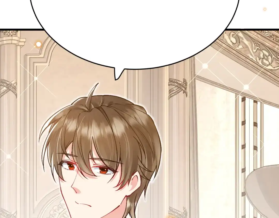 《拒做黑龙的囚爱新娘》第40话 幽会 第104页