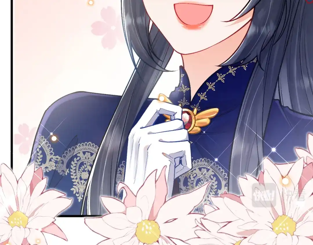 《拒做黑龙的囚爱新娘》第40话 幽会 第52页