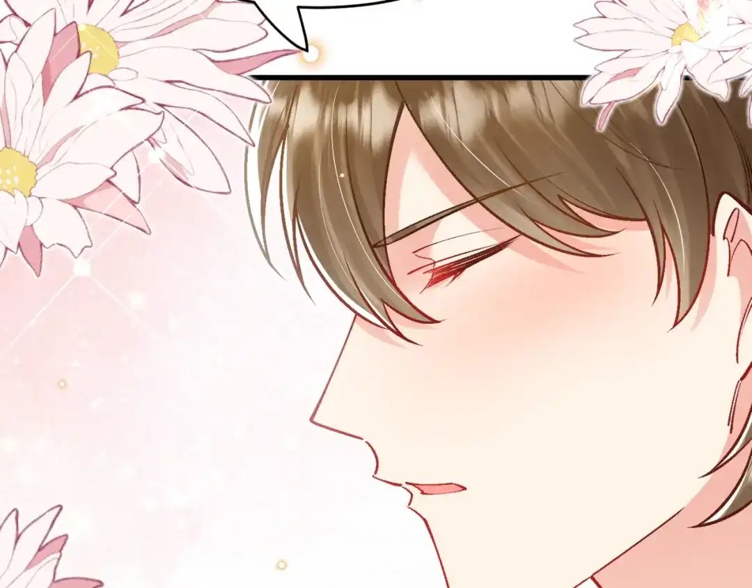 《拒做黑龙的囚爱新娘》第40话 幽会 第118页
