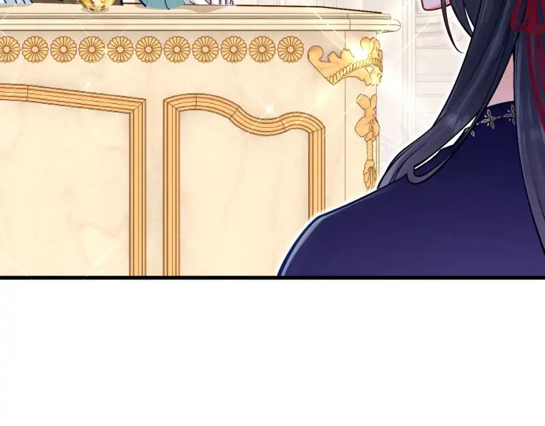 《拒做黑龙的囚爱新娘》第40话 幽会 第27页