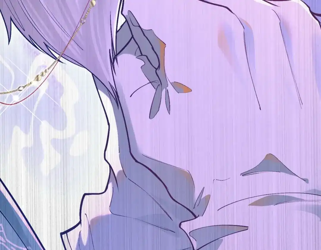《拒做黑龙的囚爱新娘》第40话 幽会 第75页