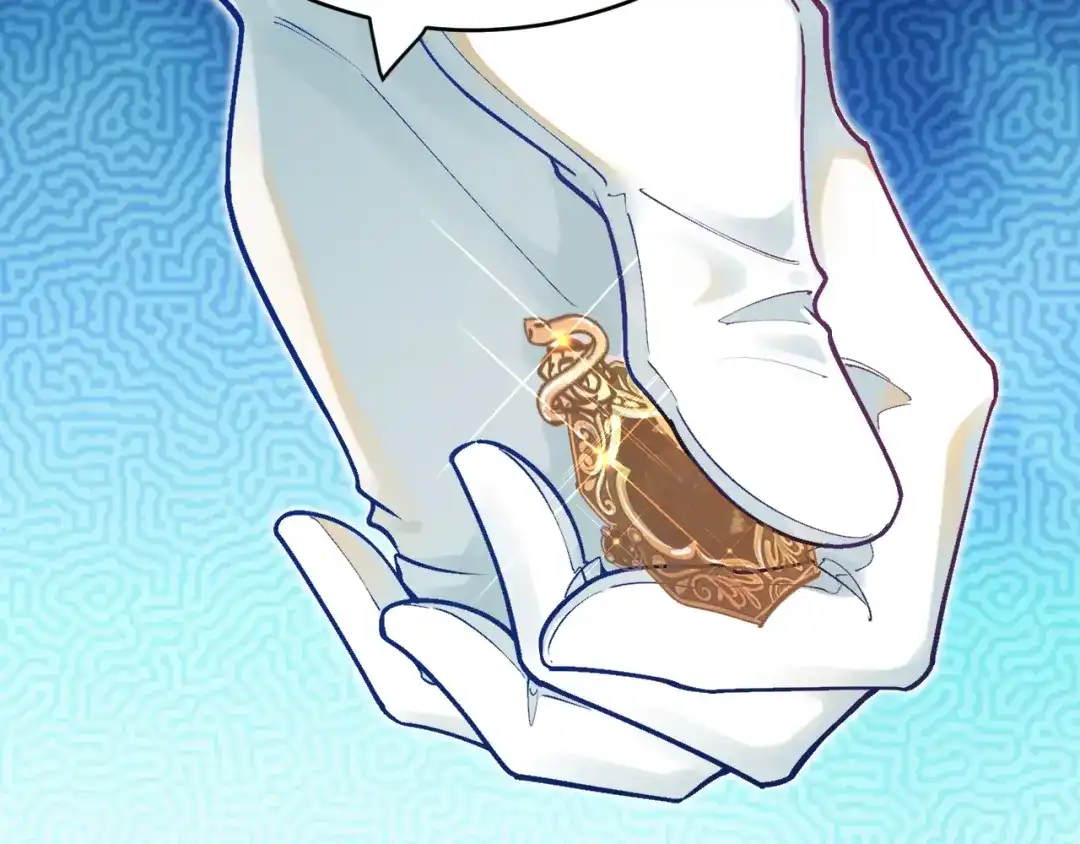 《拒做黑龙的囚爱新娘》第40话 幽会 第85页