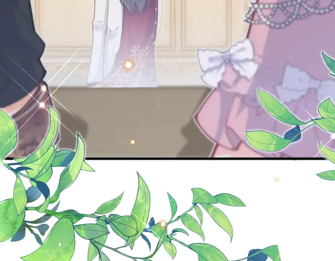 《拒做黑龙的囚爱新娘》第40话 幽会 第102页