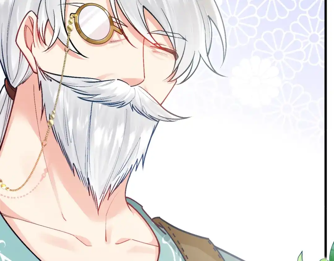 《拒做黑龙的囚爱新娘》第40话 幽会 第92页