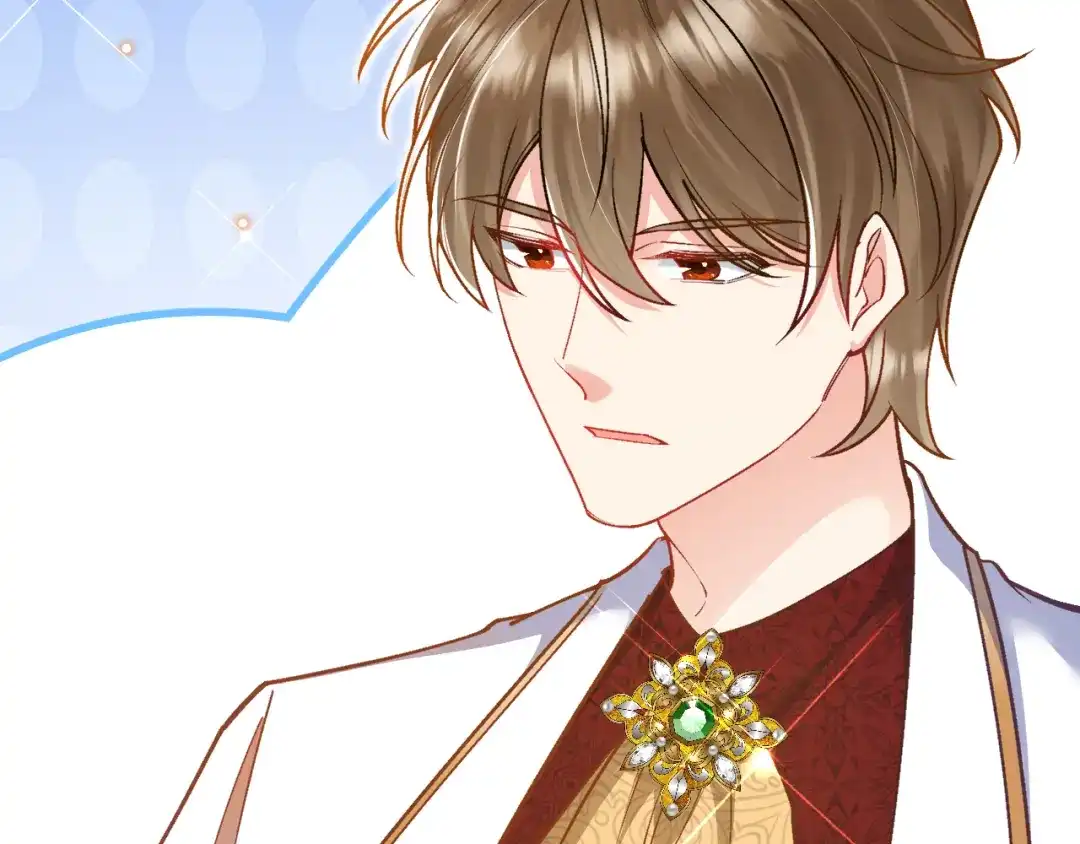 《拒做黑龙的囚爱新娘》第40话 幽会 第41页