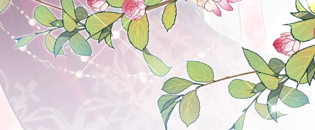 《拒做黑龙的囚爱新娘》第40话 幽会 第125页