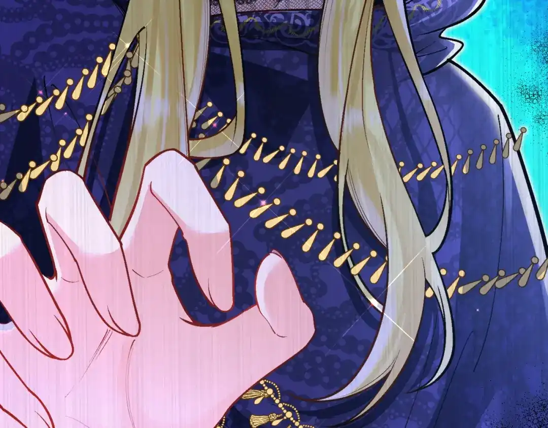 《拒做黑龙的囚爱新娘》第40话 幽会 第80页