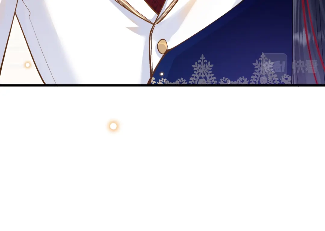 《拒做黑龙的囚爱新娘》第40话 幽会 第106页