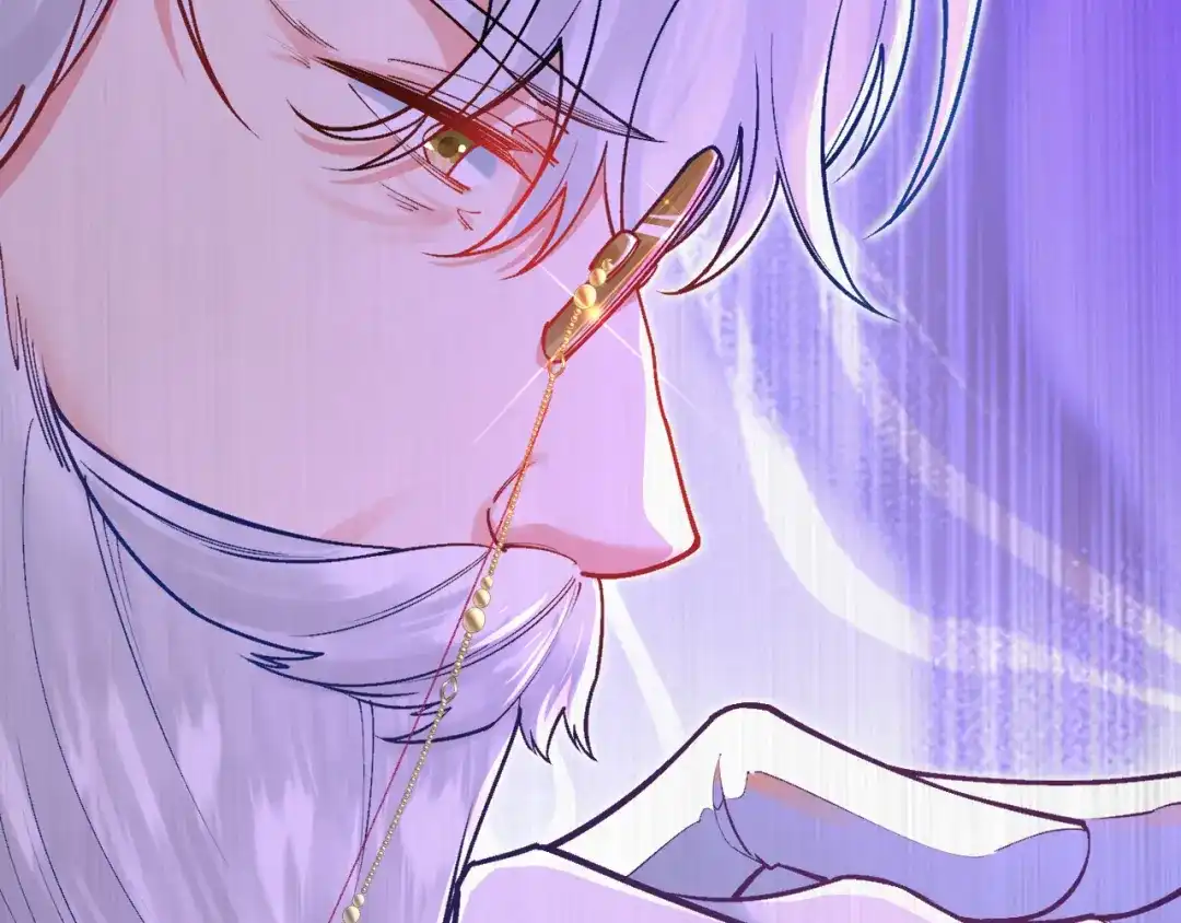 《拒做黑龙的囚爱新娘》第40话 幽会 第74页
