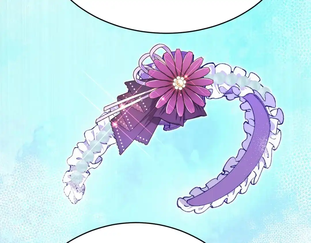 《拒做黑龙的囚爱新娘》第40话 幽会 第83页