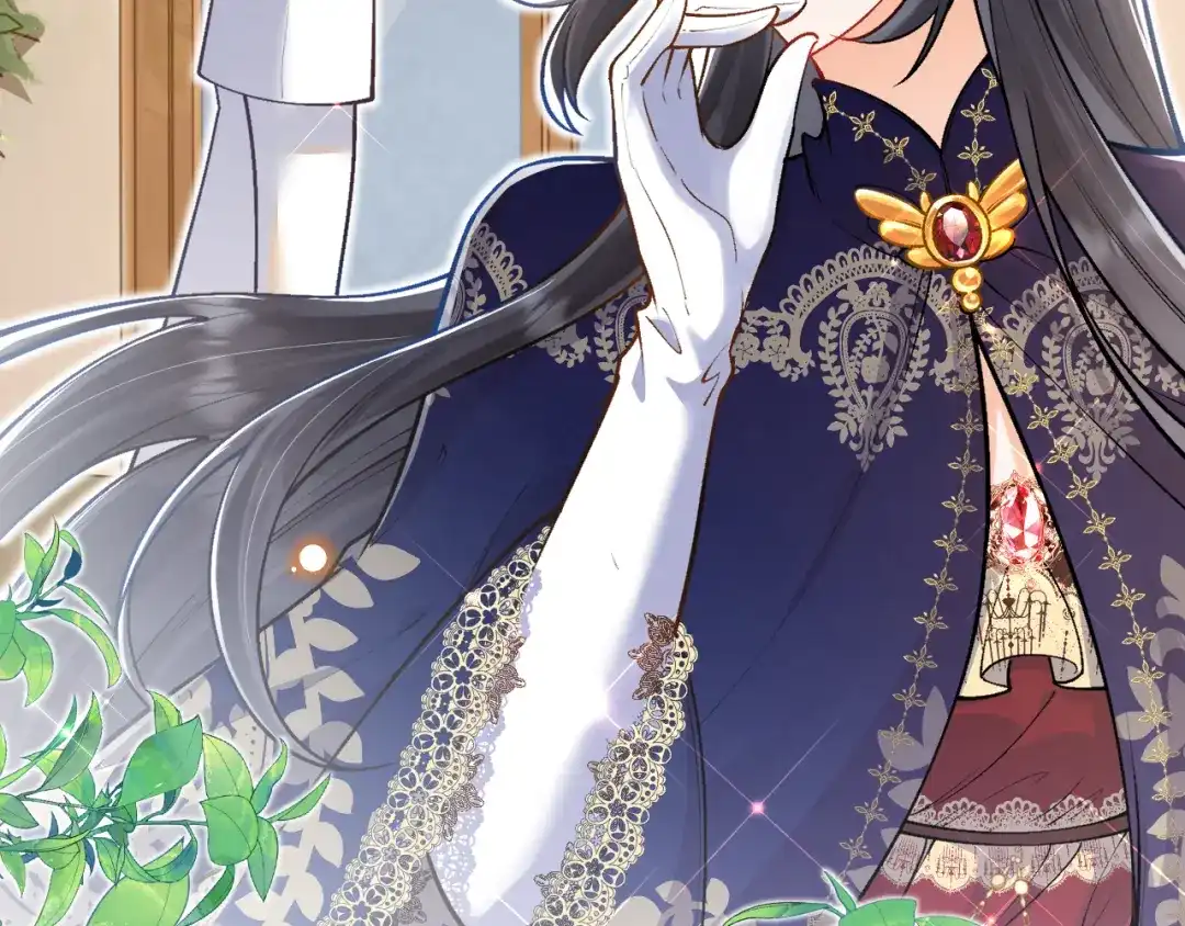 《拒做黑龙的囚爱新娘》第40话 幽会 第17页