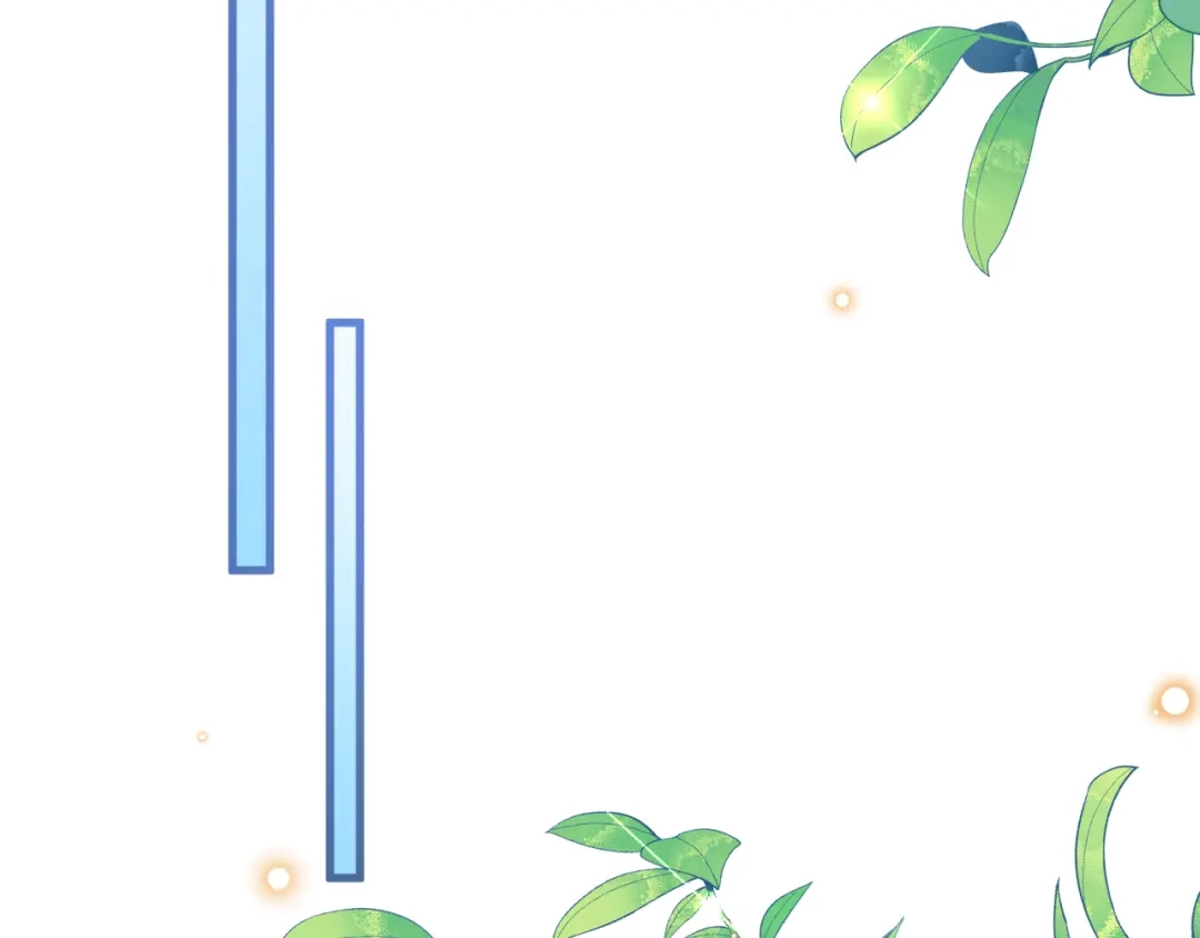 《拒做黑龙的囚爱新娘》第40话 幽会 第97页