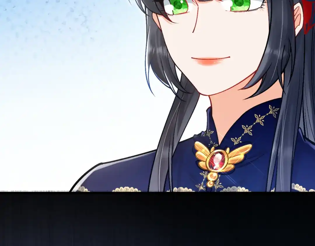 《拒做黑龙的囚爱新娘》第40话 幽会 第71页