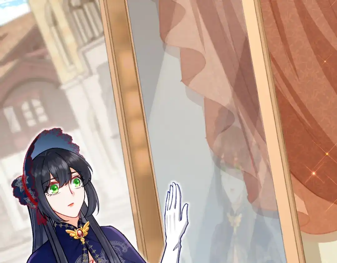 《拒做黑龙的囚爱新娘》第40话 幽会 第8页