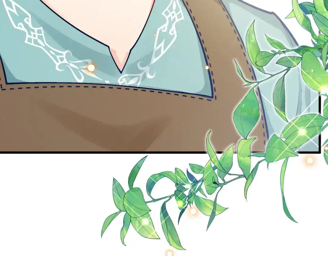 《拒做黑龙的囚爱新娘》第40话 幽会 第93页