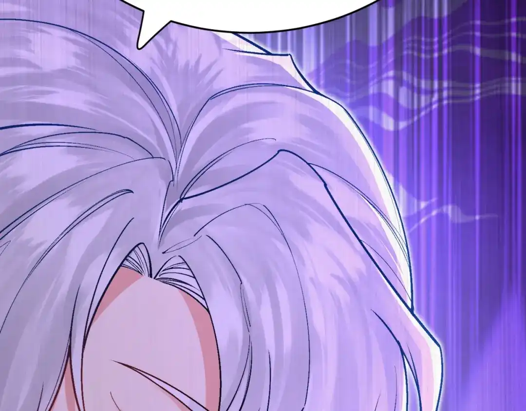 《拒做黑龙的囚爱新娘》第40话 幽会 第73页