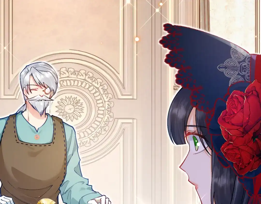 《拒做黑龙的囚爱新娘》第40话 幽会 第26页