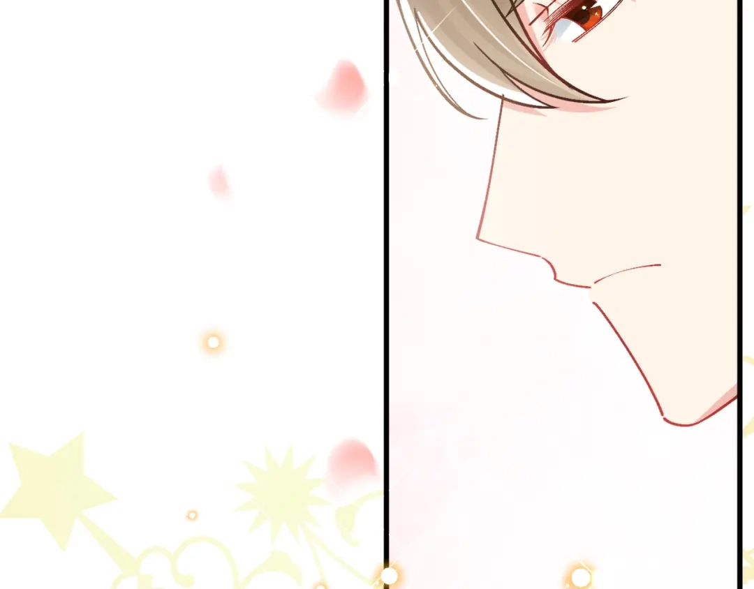 《拒做黑龙的囚爱新娘》第41话 也许我们会在一起！ 第165页