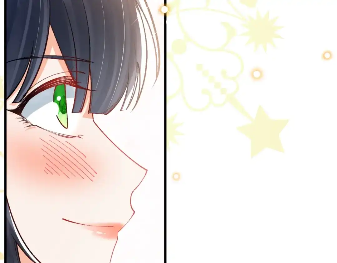 《拒做黑龙的囚爱新娘》第41话 也许我们会在一起！ 第161页