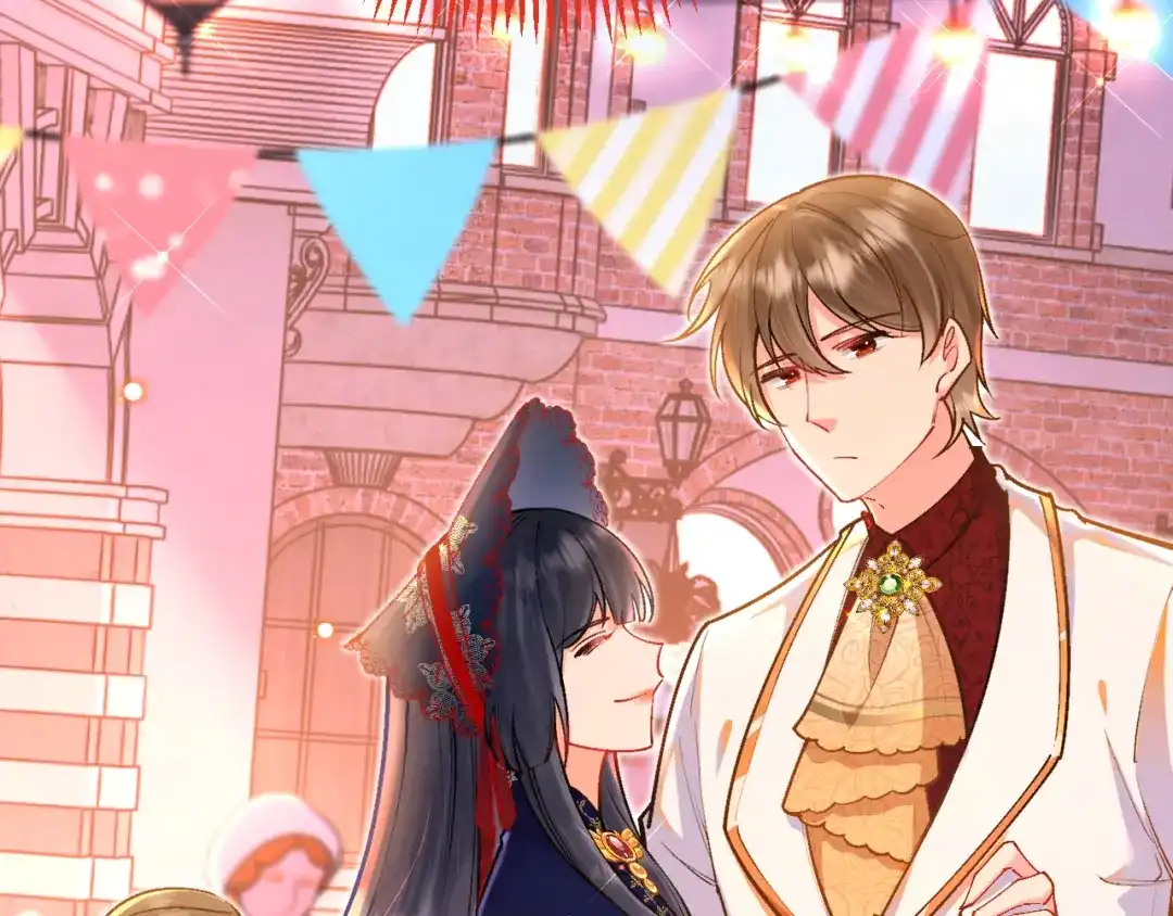 《拒做黑龙的囚爱新娘》第41话 也许我们会在一起！ 第154页