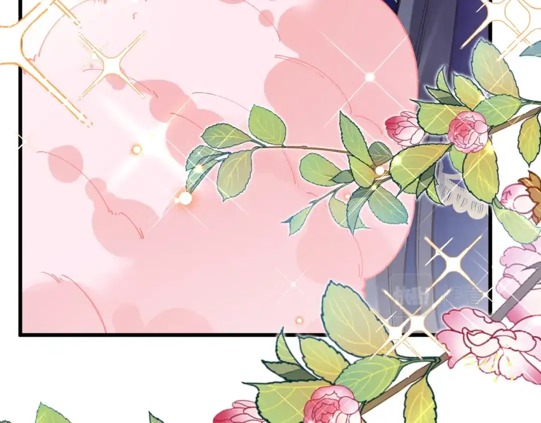 《拒做黑龙的囚爱新娘》第41话 也许我们会在一起！ 第119页