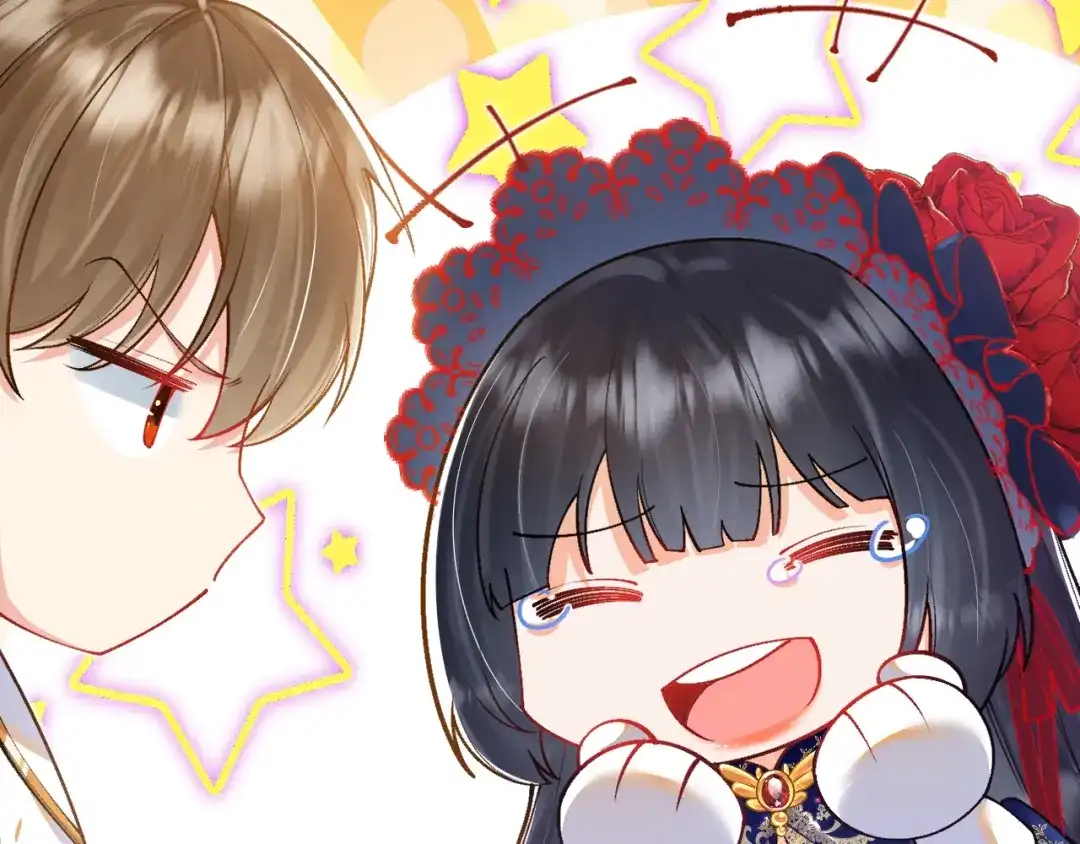 《拒做黑龙的囚爱新娘》第41话 也许我们会在一起！ 第69页