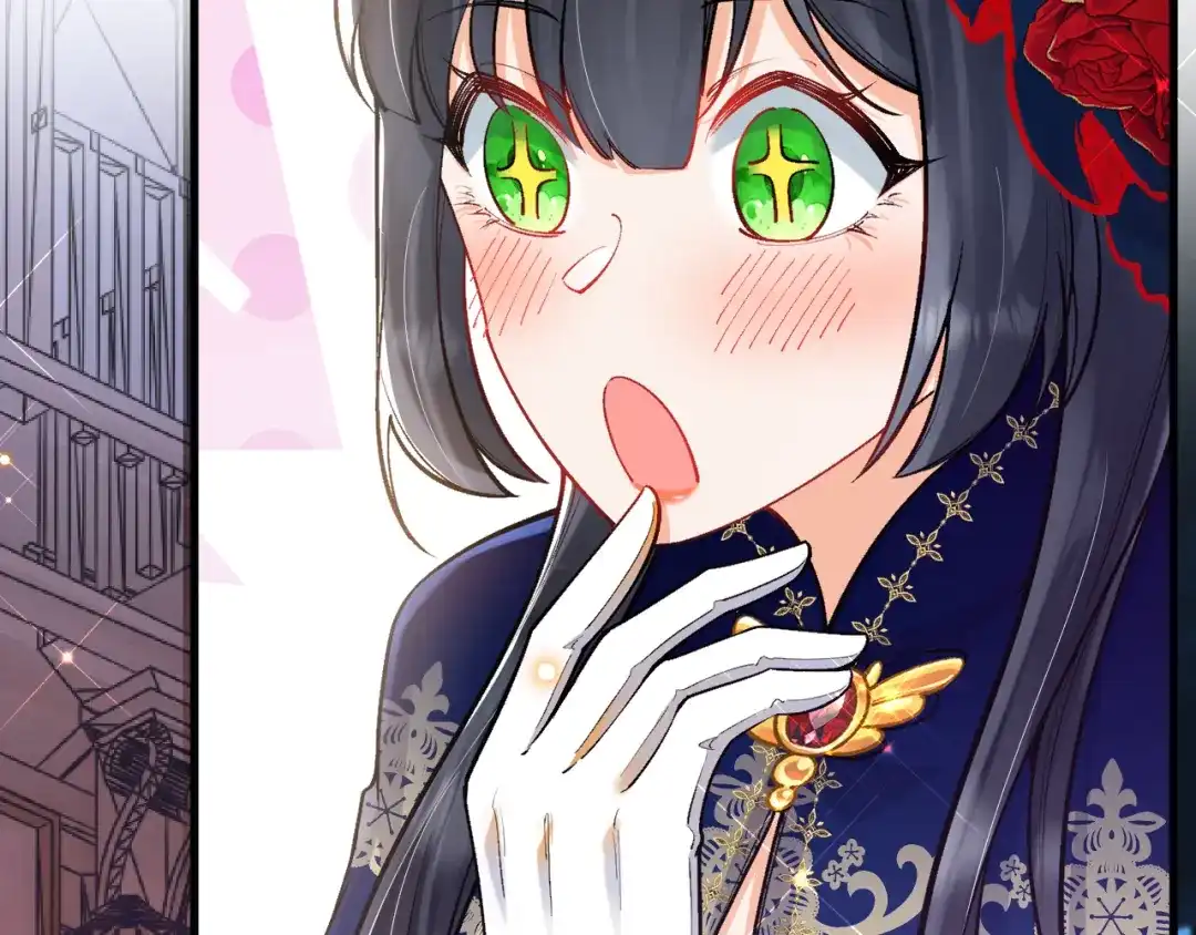 《拒做黑龙的囚爱新娘》第41话 也许我们会在一起！ 第79页
