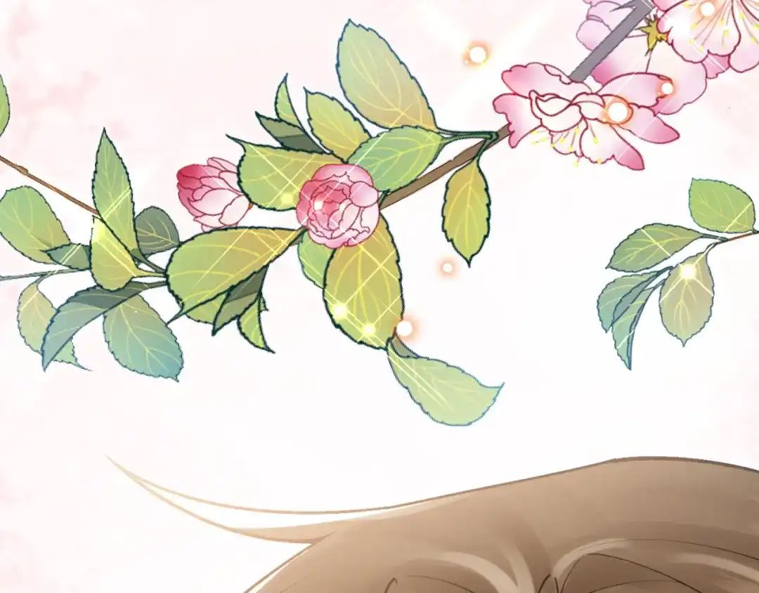 《拒做黑龙的囚爱新娘》第41话 也许我们会在一起！ 第111页