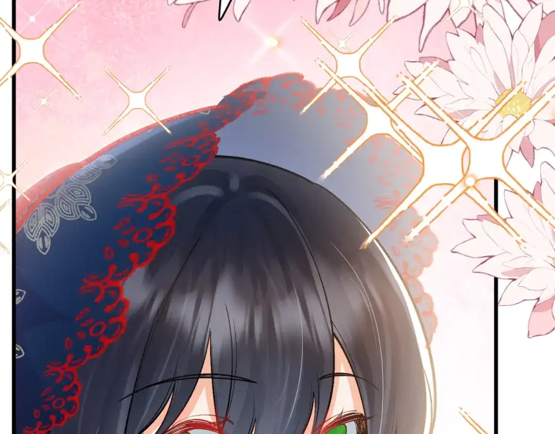 《拒做黑龙的囚爱新娘》第41话 也许我们会在一起！ 第90页