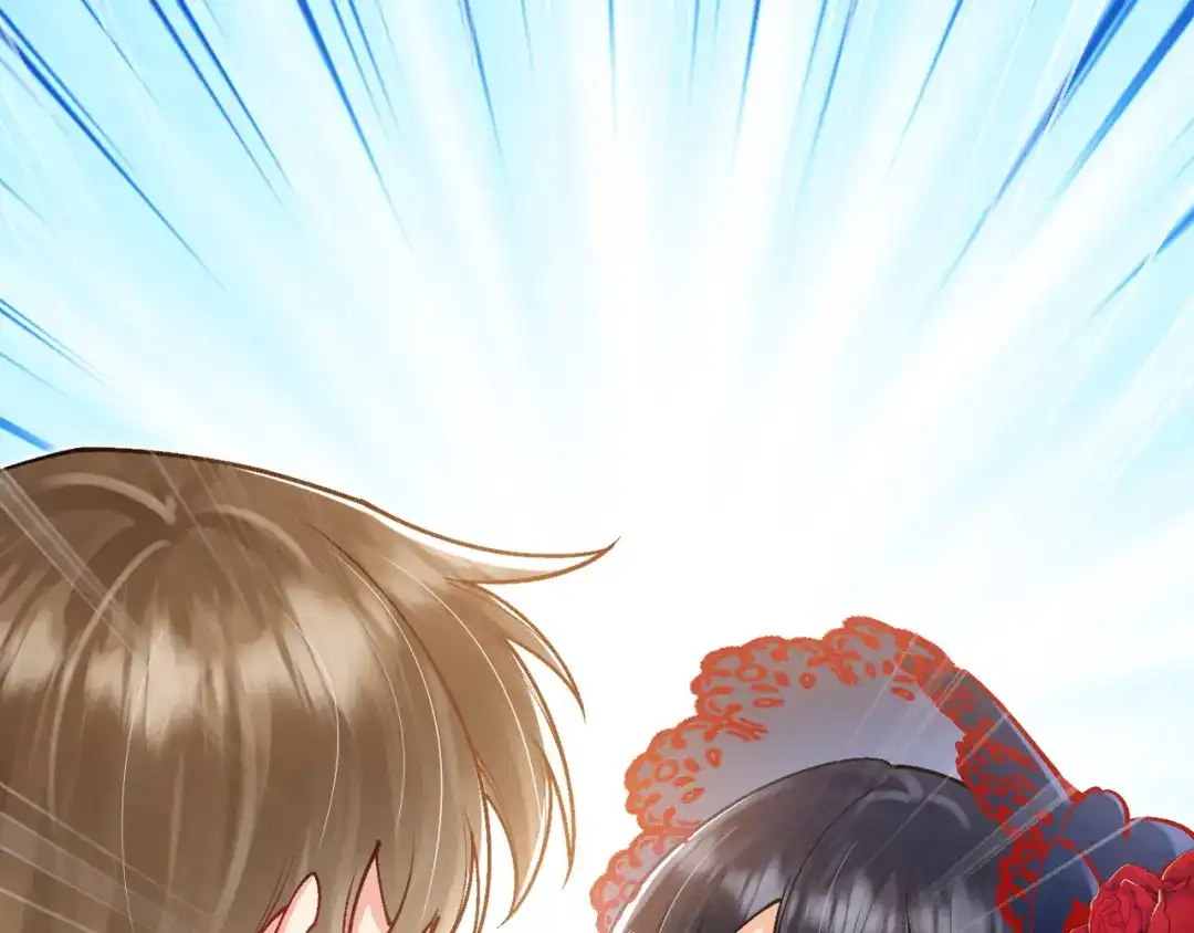 《拒做黑龙的囚爱新娘》第41话 也许我们会在一起！ 第22页