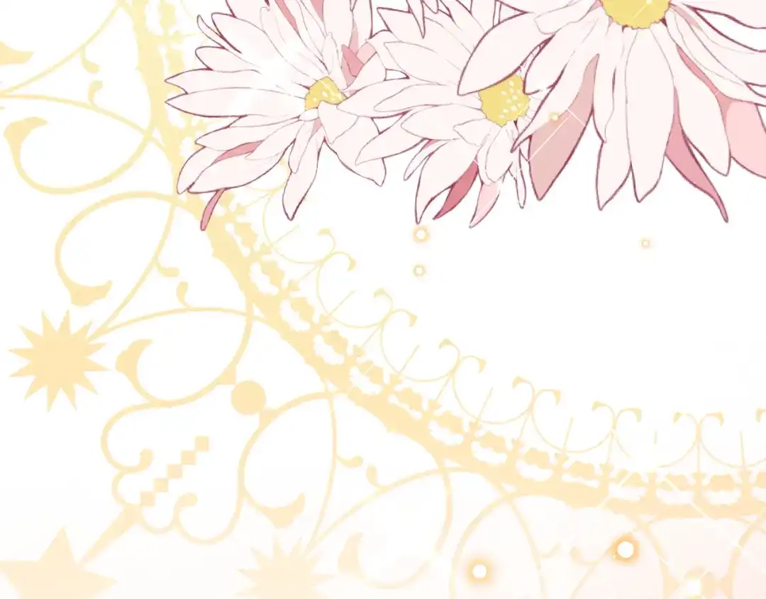《拒做黑龙的囚爱新娘》第41话 也许我们会在一起！ 第167页