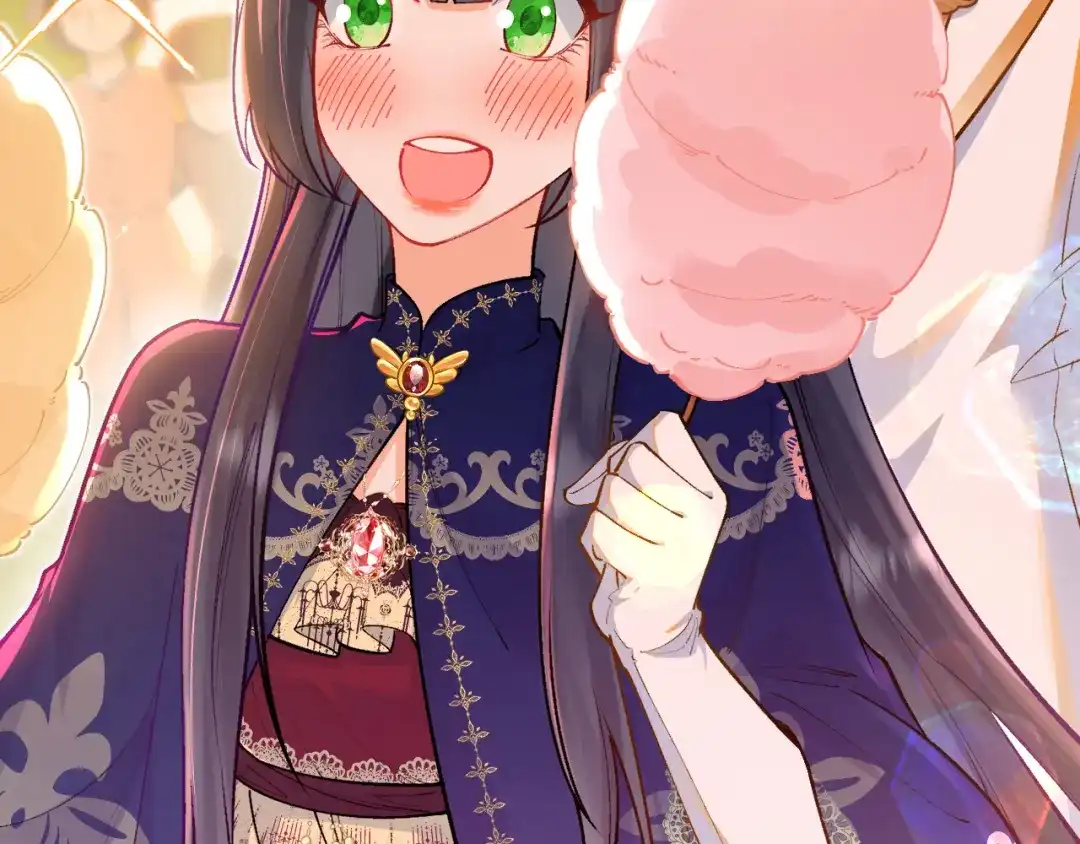 《拒做黑龙的囚爱新娘》第41话 也许我们会在一起！ 第96页