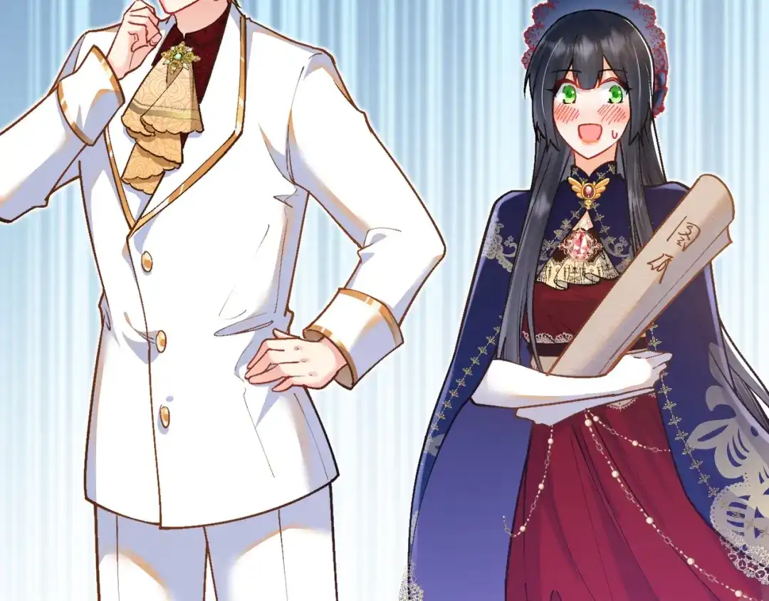 《拒做黑龙的囚爱新娘》第41话 也许我们会在一起！ 第39页