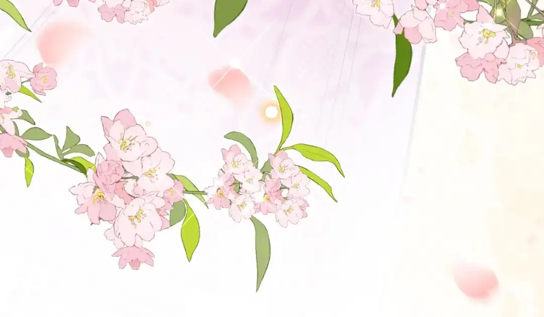 《拒做黑龙的囚爱新娘》第41话 也许我们会在一起！ 第175页