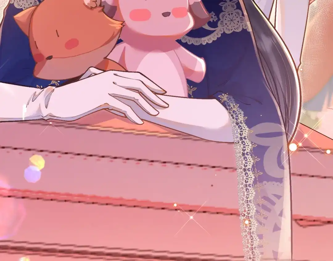 《拒做黑龙的囚爱新娘》第41话 也许我们会在一起！ 第140页